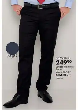 Sparkjøp DRESSBUKSE tilbud