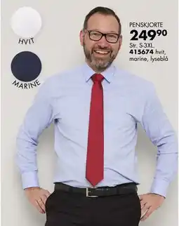 Sparkjøp PENSKJORTE tilbud