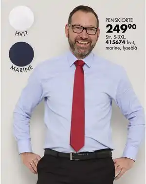 Sparkjøp PENSKJORTE tilbud