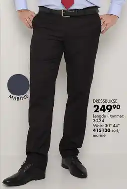 Sparkjøp DRESSBUKSE tilbud