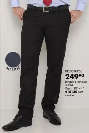 Sparkjøp DRESSBUKSE tilbud