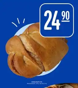 Rema 1000 KANELKNUTE 1PK tilbud