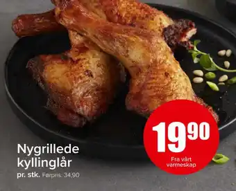 Spar Nygrillede kyllinglår tilbud