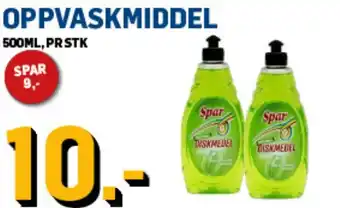 Price Lagerbutikk Oppvaskmiddel tilbud