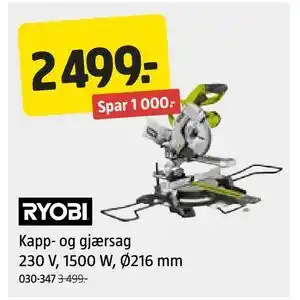 Jula Kapp- og gjærsag 230 V, 1500 W, Ø216 mm tilbud