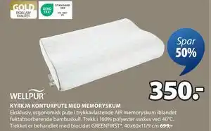 JYSK KYRKJA KONTURPUTE MED MEMORYSKUM tilbud