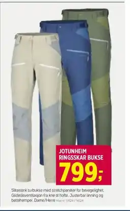 Sport 1 JOTUNHEIM RINGSSKAR BUKSE tilbud