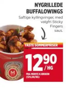 Meny Nygrillede buffalowings tilbud