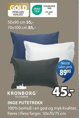 JYSK INGE PUTETREKK tilbud