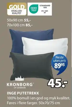 JYSK INGE PUTETREKK tilbud