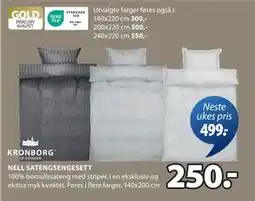 JYSK NELL SATENGSENGESETT tilbud