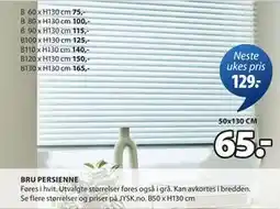 JYSK BRU PERSIENNE tilbud