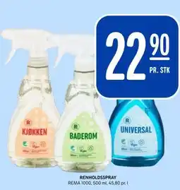 Rema 1000 RENHOLDSSPRAY tilbud