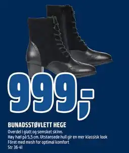 Coop Obs BUNADSSTØVLETT HEGE tilbud