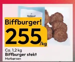 Gigaboks Biffburger stekt tilbud