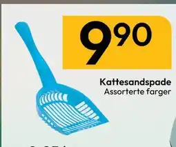 Gigaboks Kattesandspade tilbud