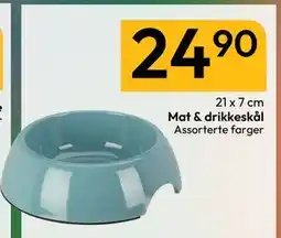 Gigaboks Mat & drikkeskål tilbud