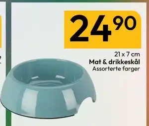 Gigaboks Mat & drikkeskål tilbud