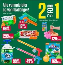 Europris Alle vannpistoler og vannballonger! tilbud