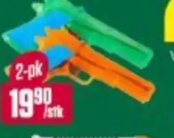 Europris Alle vannpistoler og vannballonger! tilbud