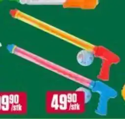Europris Alle vannpistoler og vannballonger! tilbud