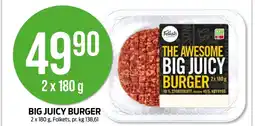 Kiwi BIG JUICY BURGER tilbud