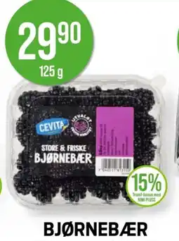 Kiwi BJØRNEBÆR tilbud