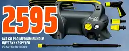 Coop Obs Ava go p40 medium bundle høytrykksspyler tilbud