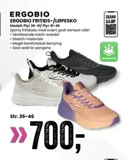 Sport Outlet ERGOBIO FRITIDS-/LØPESKO tilbud