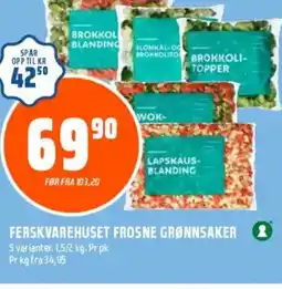 Coop Obs FERSKVAREHUSET FROSNE GRØNNSAKER tilbud