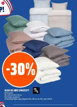 Coop Obs MJUK OG HØIE SENGESETT tilbud