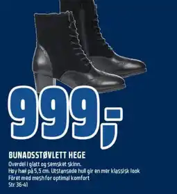 Coop Obs BUNADSSTØVLETT HEGE tilbud