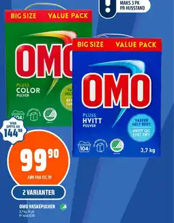 Coop Obs OMO VASKEPULVER tilbud