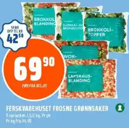 Coop Obs FERSKVAREHUSET FROSNE GRØNNSAKER tilbud