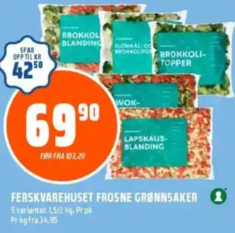 Coop Obs FERSKVAREHUSET FROSNE GRØNNSAKER tilbud