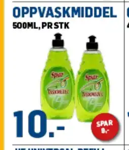Price Lagerbutikk OPPVASKMIDDEL tilbud