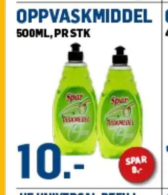 Price Lagerbutikk OPPVASKMIDDEL tilbud