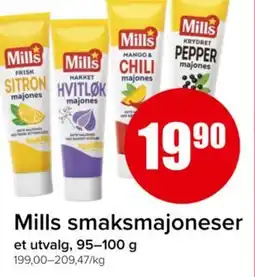 Spar MILLS Smaksmajoneser tilbud