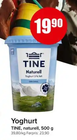 Spar TINE Yoghurt tilbud