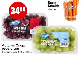 Spar Autumn crisp/ røde druer tilbud
