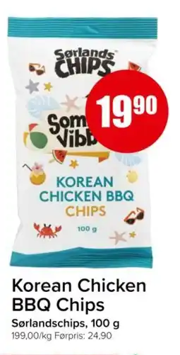 Spar Korean chicken bbq chips tilbud