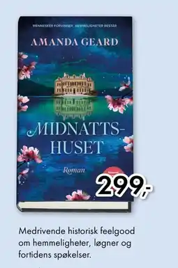 Norli En vill og vakker øy og en dypt begravd hemmelighet tilbud