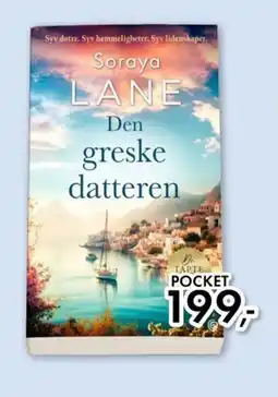 Norli En ny sjanse. en ny adresse. et nytt liv tilbud