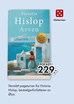 Norli Kjærlighet og spenning i skjønn forening tilbud