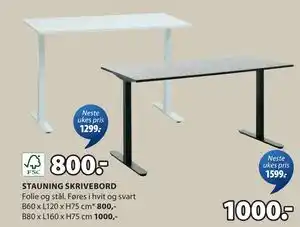 JYSK STAUNING SKRIVEBORD tilbud