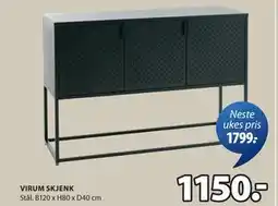 JYSK VIRUM SKJENK tilbud