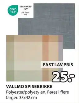 JYSK VALLMO SPISEBRIKKE tilbud