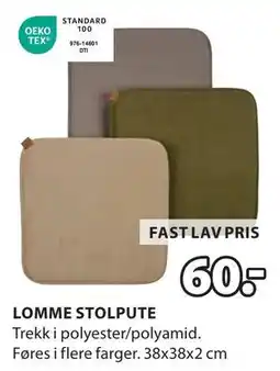 JYSK LOMME STOLPUTE tilbud