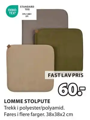 JYSK LOMME STOLPUTE tilbud