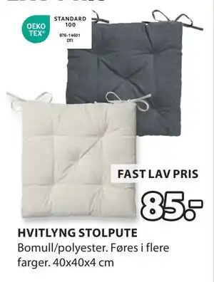 JYSK HVITLYNG STOLPUTE tilbud